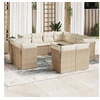 Image de Salon de jardin modulable resine tressee beige 11 pieces 62.0 x 62 x 69 11 personnes