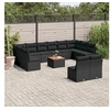 Image de Salon de jardin modulable GENERIQUE resine tressee 12 pieces beige 62 x 62 x 69 cm 11 personnes