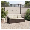 Image de Salon de jardin modulable resine tressee marron 3 pieces 3 personnes