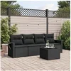Image de Salon de jardin modulable resine tressee noir 5 pieces 55 x 62 x 69 cm 2 personnes