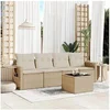 Image de Salon de jardin modulable rotin beige 5 pieces