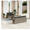 Image de Salon de jardin modulable resine tressee gris 6 pieces 55 x 62 x 69 cm 2 personnes
