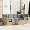 Image de Salon de jardin modulable beige resine tressee 7 pieces 62 x 62 x 69 cm