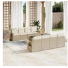 Image de Salon de jardin modulable rotin beige 9 pieces