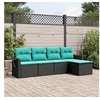 Image de Salon de jardin modulable GENERIQUE resine tressee 5 pieces noir 55 x 62 x 69 cm