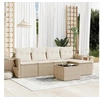 Image de Salon de jardin modulable 6 pieces resine tressee beige 55 x 62 x 69 cm
