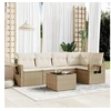 Image de Salon de jardin modulable Lot de 6 pièces résine tressée Beige 62 x 62 x 69 cm