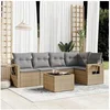 Image de Salon de jardin modulable - Lot de 6 pièces - Rotin beige - Table pliante