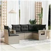 Image de 5 pieces resine tressee salon de jardin modulable gris 62.0 x 62 x 69