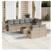 Image de Salon de jardin modulable beige 9 pieces resine tressee 62 x 62 x 69 cm