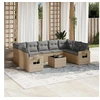 Image de Salon de jardin modulable resine tressee beige 10 pieces