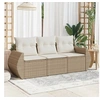 Image de Salon de jardin modulable resine tressee beige 3 pieces x 70 x 69 3 personnes