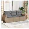 Image de Salon de jardin modulable 3 pieces 3 personnes resine tressee x 70 x 69 beige