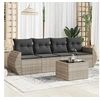 Image de Salon de jardin modulable resine tressee gris 5 pieces x 70 x 69