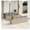 Image de Salon de jardin modulable rotin beige 9 pieces x 70 x 69