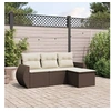 Image de Salon de jardin modulable resine tressee marron 4 pieces x 71 x 69 4 personnes