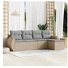 Image de Salon de jardin modulable resine tressee beige 5 pieces 62 x 55 x 69 cm 5 personnes