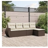 Image de Salon de jardin modulable GENERIQUE marron resine tressee 5 pieces 62 x 55 x 69 cm 5 personnes