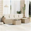 Image de Salon de jardin modulable resine tressee beige 6 pieces x 70 x 69