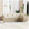 Image de Salon de jardin modulable 5 pieces rotin beige 62 x 62 x 69 cm