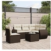 Image de Salon de jardin modulable resine tressee marron 2 pieces 5 personnes