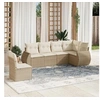 Image de Salon de jardin modulable resine tressee 6 pieces beige 62 x 62 x 69 cm 6 personnes