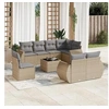 Image de Salon de jardin modulable resine tressee beige 9 pieces x 71 x 69