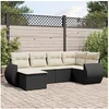 Image de Salon de jardin modulable 6 personnes noir resine tressee 62 x 62 x 69 cm 6 pieces
