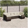 Image de Salon de jardin modulable - Pack de 7 pièces - Marron résine tressée 1 personne 62x62x69 cm