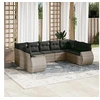 Image de Salon de jardin modulable gris 9 personnes 9 pieces 62 x 62 x 69 cm resine tressee