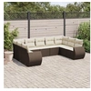 Image de Salon de jardin modulable GENERIQUE marron 9 pieces resine tressee 62 x 62 x 69 cm