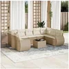 Image de Salon de jardin modulable resine tressee beige 10 pieces x 71 x 69