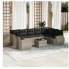 Image de Salon de jardin modulable resine tressee gris 10 pieces x 71 x 69 9 personnes