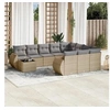 Image de Salon de jardin modulable resine tressee beige 11 pieces x 71 x 69