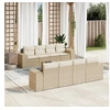 Image de Salon de jardin modulable resine tressee 9 pieces x 93 x 69
