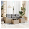 Image de Resine tressee 5 pieces salon de jardin modulable beige