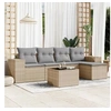 Image de Salon de jardin modulable 6 pieces resine tressee 62 x 55 x 69 cm