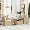 Image de Salon de jardin modulable 6 pieces Resine tressee beige 62 x 62 x 69 cm