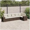 Image de Salon de jardin modulable rotin marron 6 pieces x 83 x 69