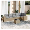 Image de Salon de jardin modulable rotin beige 7 pieces x 83 x 69