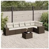 Image de Salon de jardin modulable GENERIQUE 7 pieces marron resine tressee 62 x 62 x 69 cm 6 personnes