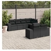 Image de Salon de jardin modulable resine tressee noir 7 pieces x 83 x 69 7 personnes