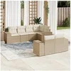 Image de Salon de jardin modulable resine tressee beige 7 pieces x 83 x 69 7 personnes