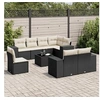 Image de 8 personnes resine tressee noir salon de jardin modulable 62 x 62 x 69 9 pieces