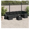 Image de Salon de jardin modulable noir resine tressee 7 personnes 62 x 62 x 69 cm 8 pieces