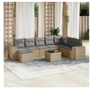 Image de Salon de jardin modulable resine tressee 8 personnes 9 pieces 62 x 62 x 69 cm beige