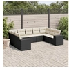 Image de Salon de jardin modulable rotin noir 9 pieces x 83 x 69 9 personnes