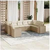 Image de Salon de jardin modulable resine tressee beige 9 pieces x 83 x 69 9 personnes