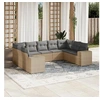Image de Salon de jardin modulable resine tressee beige 9 pieces 62.0 x 62 x 69 9 personnes
