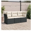 Image de Salon de jardin modulable GENERIQUE noir resine tressee 3 personnes 62 x 62 x 69 cm 3 pieces